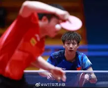 WTT冠军赛常规赛爆出冷门！巴塞罗那爆冷波尔图，争冠形势突变(wtt重庆冠军赛冠军是谁)