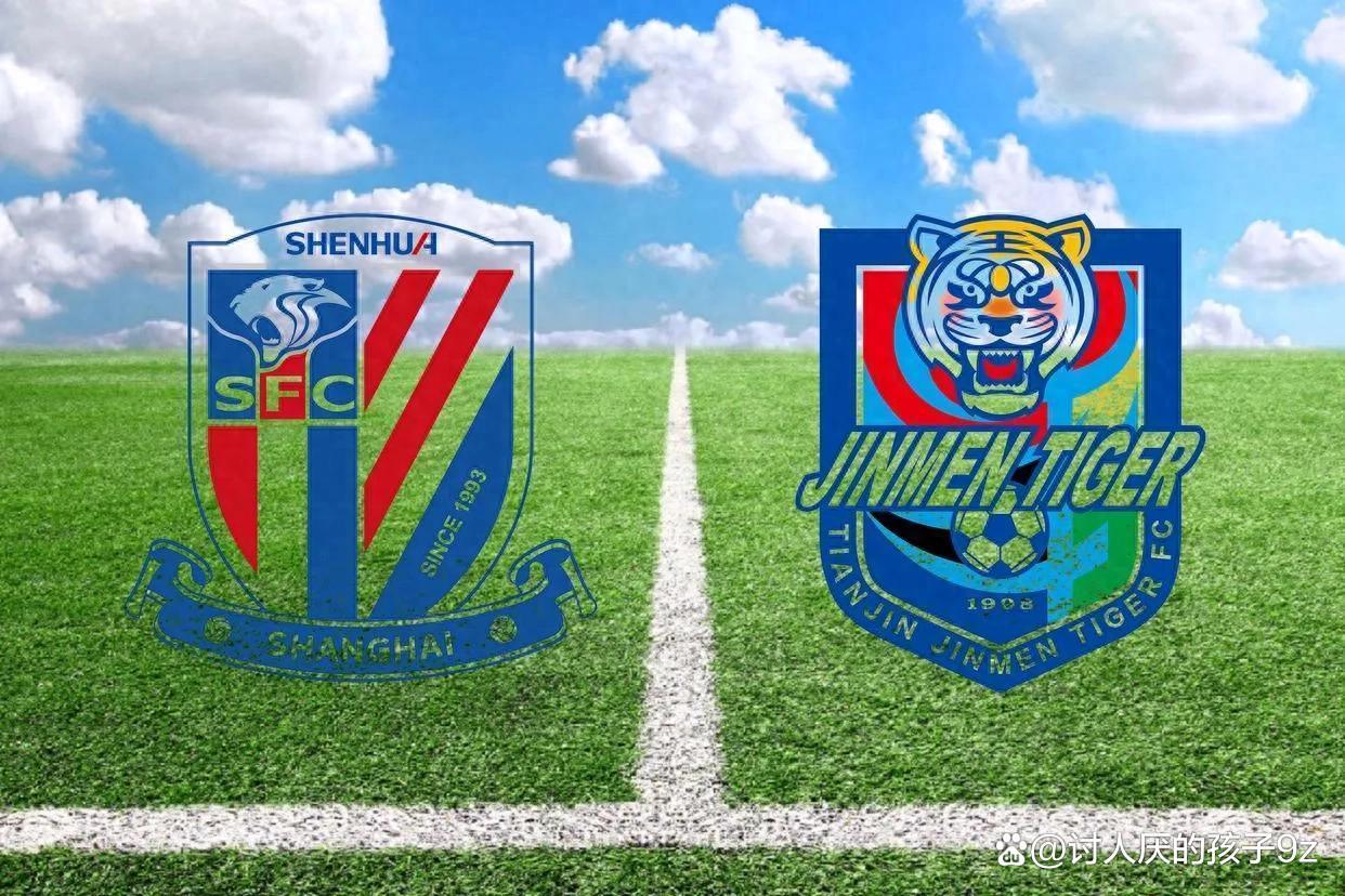 今夜意甲前瞻：文班亚马伤情更新，上海申花冲击连胜纪录的简单介绍